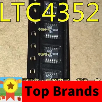 1-10 шт. LTC4352 LTC4352IMS LTC4352CMS MSOP-12 IC чипсет Originalle
