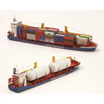 1/400 DIY 3D бумажная модель лодки Пазл Собрать Обучающее ремесло для детей и взрослых Комната коллекционирования