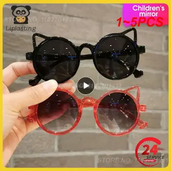 1 ~ 5ШТ Модные Мультяшные очки Очаровательные Модные Солнцезащитные очки с кошачьими ушками Детские очки Детские Круглые очки Стильные