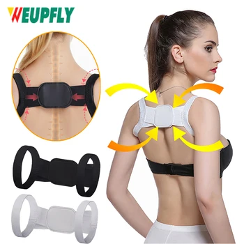 1 шт. корректор осанки, регулируемый бандаж для ключиц, идеально подходит для поддержки плеча, облегчения боли в верхней части спины и шеи, фиксации осанки спины