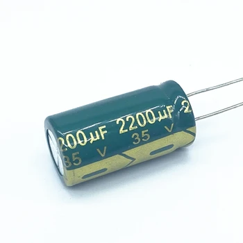10 шт./лот 35 В 2200 МКФ алюминиевый электролитический конденсатор размер 13*25 2200 МКФ 35 В 20%