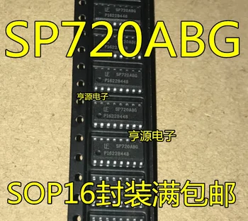 100% Новый и оригинальный SP720ABG 1 шт.-5 шт./лот