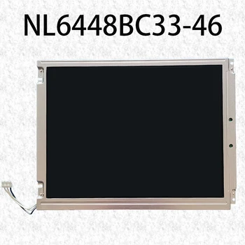 100% Оригинальный тестовый ЖК-экран NL6448BC33-46 10,4 дюйма
