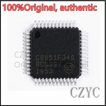 100% Оригинальный чипсет C8051F340-GQR C8051F340 TQFP-48 SMD IC аутентичный