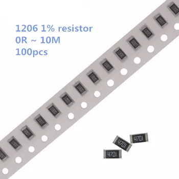 100шт 1206 SMD резистор 0R ~ 10 М 1/2 Вт 0 1 10 100 150 220 330 Ом 1K 2,2K 10K 100K 0R 1R 10R 100R 150R 220R 330R