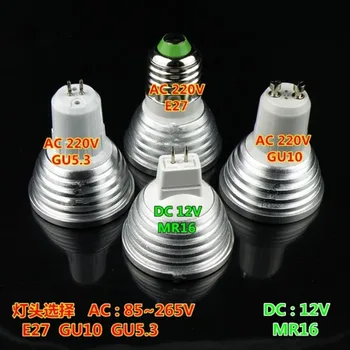 100шт 3 Вт RGB LED Точечная Лампа E27 GU10 GU5.3 Цветной Прожектор с Дистанционным Управлением Down Light 110V 220V MR16 12V Лампа