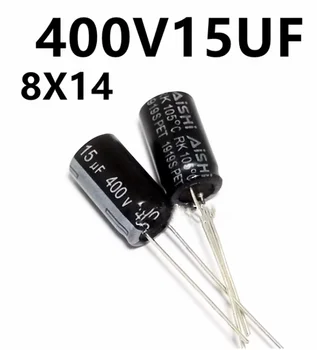 10шт 400V15UF 8X14 Высококачественный алюминиевый электролитический конденсатор 15 МКФ 400V 8*14 мм
