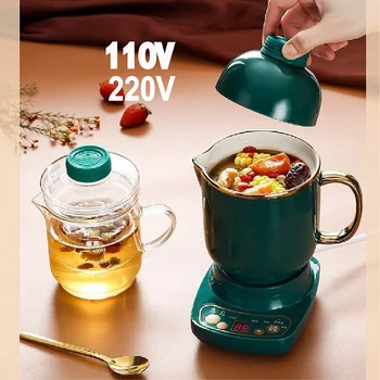110V 220V Многофункциональный электрический чайник для домашнего офиса Health Cup Чайник для подогрева воды