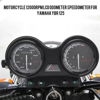12 В Мотоциклетный Тахометр Спидометр Измерительный Прибор Moto Tacho Инструмент Корпус Часов Для Yamaha Ybr 125 Цифровой Измеритель HD Индикатор