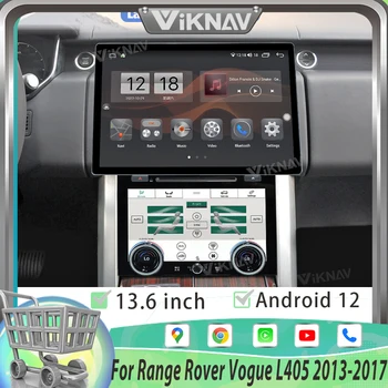 13,6-дюймовое автомобильное радио Android 12 для Range Rover Vogue L405 2013-2017 Мультимедийный плеер GPS Навигация головное устройство Carplay