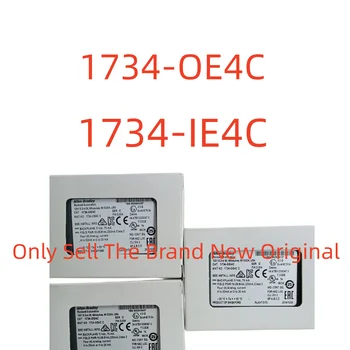 1734-OE4C 1734 IE4C 1734-OE4C 1734-IE4C Продавайте только совершенно новые оригинальные виниловые чехлы
