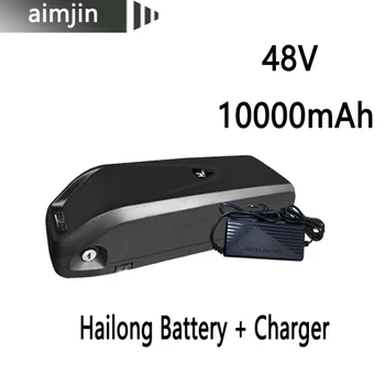 18650 48V 10000mAh Литиевая Батарея Ebike Подходит для Электрического Велосипеда Hailong 350 Вт 500 Вт 750 Вт 1000 Вт Зарядное Устройство + Ячейка