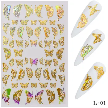 1шт Наклейки для ногтей с бабочками, Позолота, Лазерные 3D Наклейки для ногтей, Клейкие Слайдеры, Обертывания, Весенний Гель-лак, Украшение для ногтей, Инструмент для ногтей
