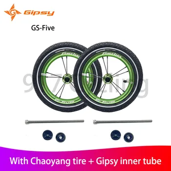 1шт Цыганская G-five 12-дюймовая Колесная Пара из алюминиевого сплава для Детского Балансировочного Велосипеда Pushbike 12 