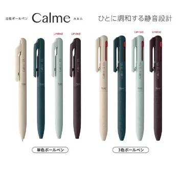 1шт Шариковая ручка Pentel Calme Mute Press 0,5 Средняя Масляная ручка Многофункциональная ручка 3 цвета Японские канцелярские школьные принадлежности
