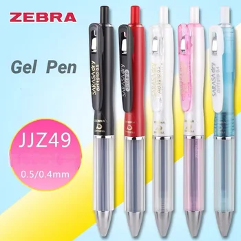1шт Япония ZEBRA JJZ49 Гелевая Ручка 0,4/0,5 мм Быстросохнущая Анти-Усталостная Airfit Пресс На Воздушной Подушке Студенческие Принадлежности