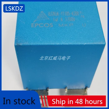 2-10 Шт. Абсорбционный конденсатор EPCOS 1700V 1uf 2000V 105 B32656S1105K IGBT Siemens