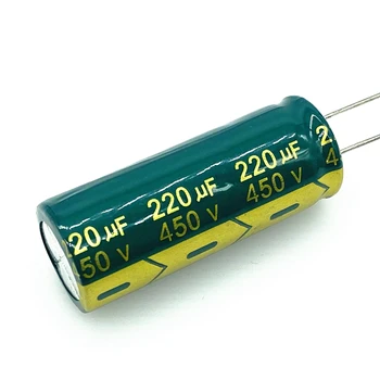 2 шт./лот 450 В 220 МКФ высокочастотный низкоомный 450v220UF алюминиевый электролитический конденсатор размер 18*45 мм 20%
