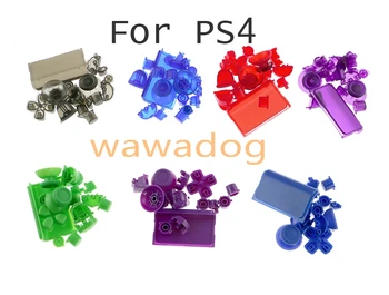 20 комплектов 14 цветов Полный Набор Джойстиков D-pad R1 L1 R2 L2 Кнопки Направления ABXY Для Контроллеров Sony PS4 Pro JDS 001 010 старая ручка