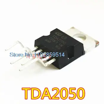 20 шт./ЛОТ · TDA2050 TDA2050A IC TO-220