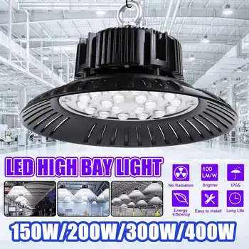 200 Вт 2835SMD Led High Bay Light UFO Водонепроницаемый IP65, склад, мастерская, Гараж, Промышленная лампа, Стадион, светодиодная лампа для гаража