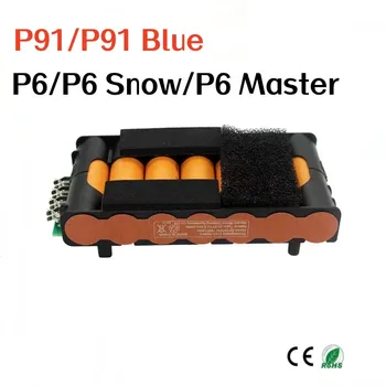 2000 мАч для Midea P6. P6 Snow. P6 Master.P91.P91 Синий аккумулятор для беспроводного пылесоса