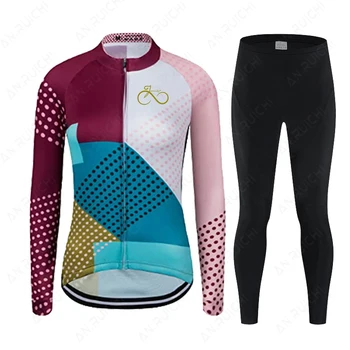 2023 Летняя Длинная куртка с защитой от ультрафиолета, Дышащая Женская одежда из джерси для велоспорта, Одежда для горного триатлона на открытом воздухе, Модная велосипедная одежда