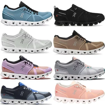 2023 Мужские Женские дышащие дизайнерские кроссовки для бега, уличные кроссовки Cloud, 5 X кроссовок, удобные кроссовки для мальчиков