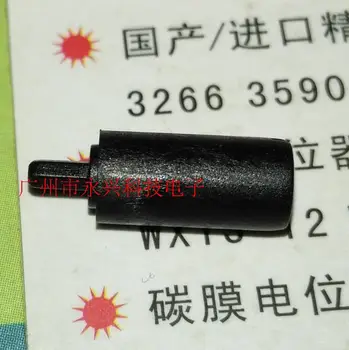 20ШТ Ручка потенциометра PT06, соответствующая пластиковой ручке шестигранного типа (исключая потенциометр)