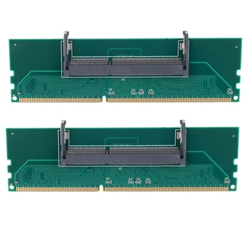 2X Адаптер для подключения встроенной памяти ноутбука DDR3 SO-DIMM к настольной памяти DIMM RAM Адаптер для подключения внутренней памяти ноутбука DDR3 к настольной оперативной памяти