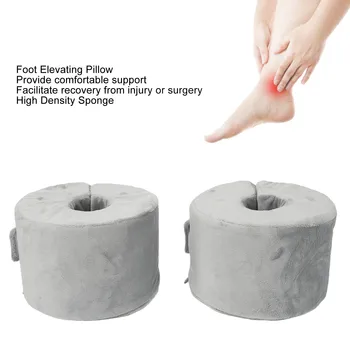2шт Подушка для подъема ног Защита лодыжек Подушка для поддержки ног Подушка для подъема пятки для пациентов с ограниченными возможностями Серый