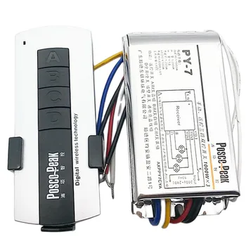 3-Канальный Беспроводной пульт дистанционного управления led RGB Controller LED3 road remote switch controller 1000W * 3CH Home lighting Poaaco Peak (Beamish)