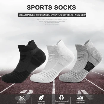 3 пары баскетбольных спортивных носков, Дышащие мужские короткие спортивные носки с длинными трубками для футбола/Баскетбола/Хоккея