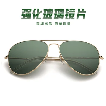 3025 3026 солнцезащитные очки RB glass material солнцезащитные очки темно-зеленого цвета для мужчин и женщин с защитой от ультрафиолета для вождения в жабьих очках