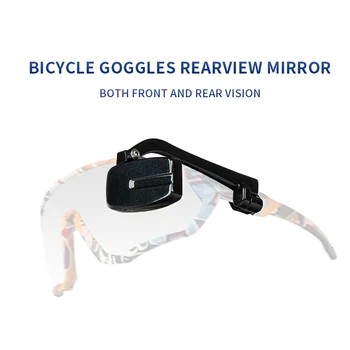 360 Градусов Регулируемый MTB Дорожный Велосипед Очки Зеркало Заднего Вида Универсальный Профессиональный Велосипед Ультралегкий Шлем Заднего Вида