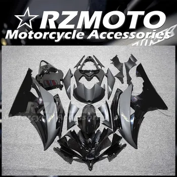 4Gifts Новый комплект обтекателей для мотоциклов ABS, пригодный для YAMAHA YZF-R6 2008 - 2016 08 09 10 11 12 13 14 15 16 Комплект кузова черный
