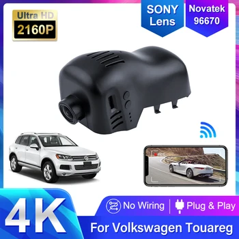 4K 2160P VW03-C Wifi Dash Cam Автомобильный Видеорегистратор Камера Для Volkswagen VW Tuareg Toureg Touareg FL NF CR 7P R Edition X V6 V8 R50 DashCam