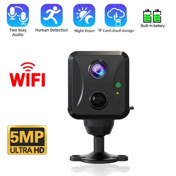 5-Мегапиксельная HD Wifi камера безопасности для дома Беспроводная камера видеонаблюдения с питанием от аккумулятора, 2-полосная аудио IP-камера