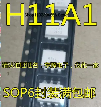 5ШТ H11A1 SOP6 H11A1S /