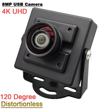 8-Мегапиксельная USB-камера IMX415 с высоким разрешением 4K 120 градусов Без искажений С металлической коробкой для мониторинга промышленной автоматизации Умного дома