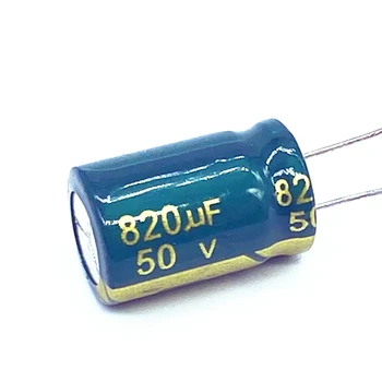 8 шт./лот высокочастотный низкоомный алюминиевый электролитический конденсатор 50V 820UF размер 13*20 820UF 20%