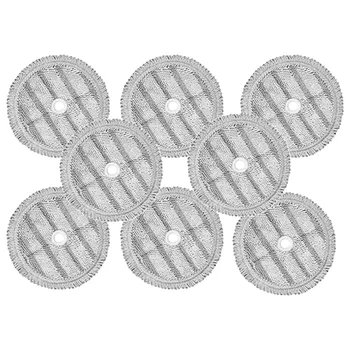 8шт Сменных прокладок для швабры Тряпки для LG A9 Паровая Швабра Ткань Пылесос Робот Моющая машина Ткань для чистки Запасные части
