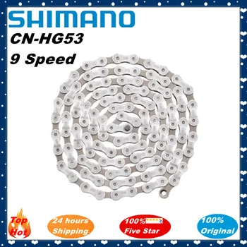9-ступенчатые цепи Shimano Alivio HG53 CN-HG53 Суперузкая Велосипедная цепь HG 9-ступенчатая 9S 112 звеньев