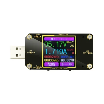 A3 USB-тестер Color Type-C Цифровой вольтметр постоянного напряжения, измеритель тока, Амперметр, детектор, Индикатор зарядного устройства