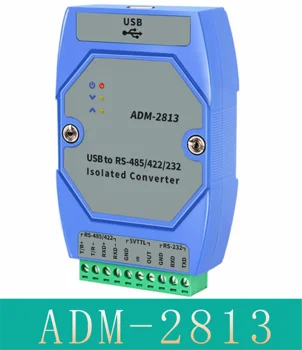 ADM-2813 USB промышленного класса к RS485/422/232/ Шина фотоэлектрической изоляции TTL USB к 485232 FT232
