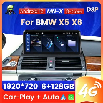 Android Автомагнитола для BMW X5 E70 X6 E71 2007-2012 CCC CIC Системный Мультимедийный плеер 8-Ядерный 6 + 128 Г Для Carplay Android Auto DSP BT