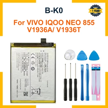 B-K0 4500 мАч высокого качества для Vivo IQOO NEO 855 V1936A V1936 Сменный аккумулятор телефона