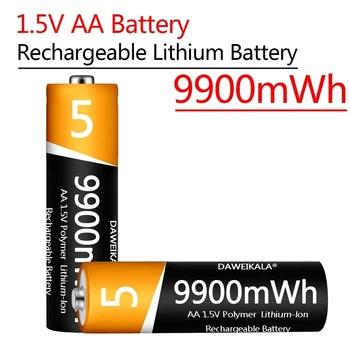 Batería AA de litio de alta capacidad, de 1,5 V pila recargable, AA, 9900mWh, para control remoto, ratón, pequeño ventilador, ju