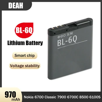 BL-6Q BL 6Q BL6Q 3,7 В 970 мАч Литиевая Аккумуляторная Батарея Для Nokia 6700 Classic 7900 6700C 8500 6100S Литий-ионные Сменные Элементы