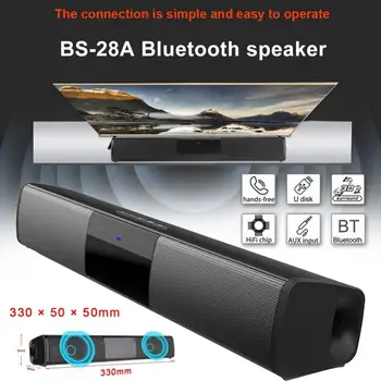 BS-28A Настенная Звуковая Панель телевизора Bluetooth 4.0 Сабвуфер FM-Радио Беспроводной Динамик Звуковая Панель Домашнего Кинотеатра Bluetooth Динамик